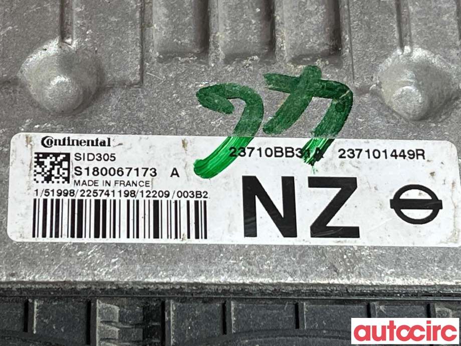 Styreenhet motor til Nissan Qashqai 2010-2014 (Type I, Fase 2)  (NISSAN|2261100Q7D|S180067173A|23710BB31A)