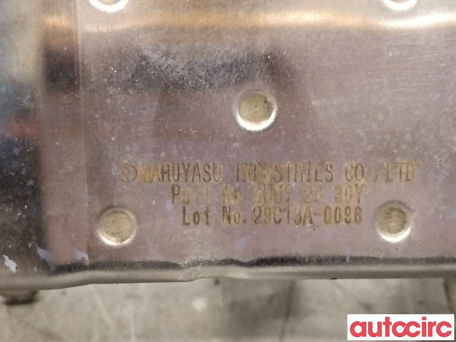 EGR-kjøler til Mazda CX-5 2012-2017 (Type I)  (MAZDA|SH02-20-30Y||SH012030Y)
