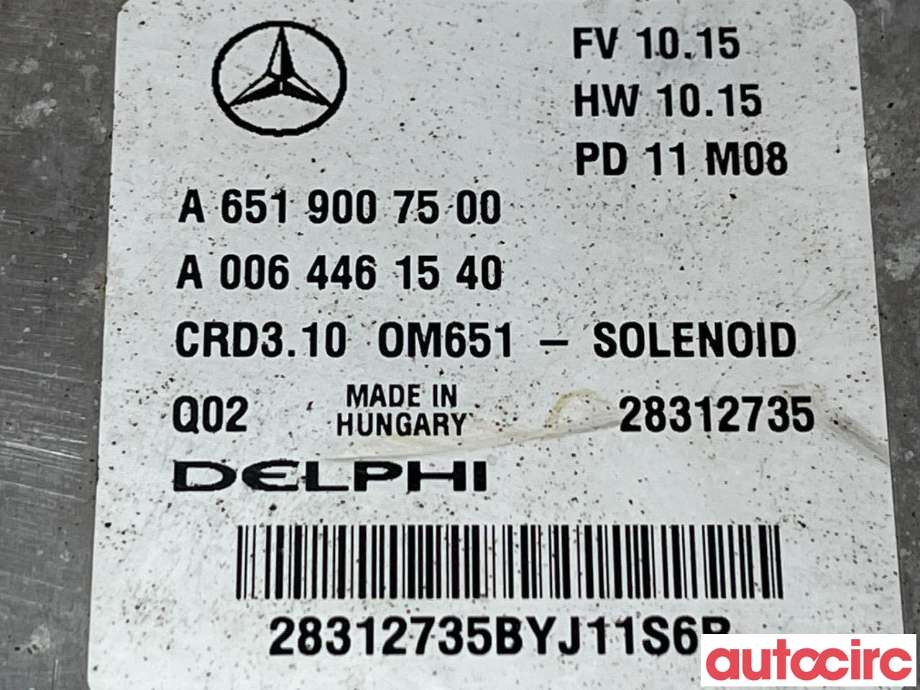 Styreenhet motor til Mercedes E-Klasse 2009-2013 (Fase 1) (W212) (W212) (MERCEDES|A6519007500|28312735|A0064461540)