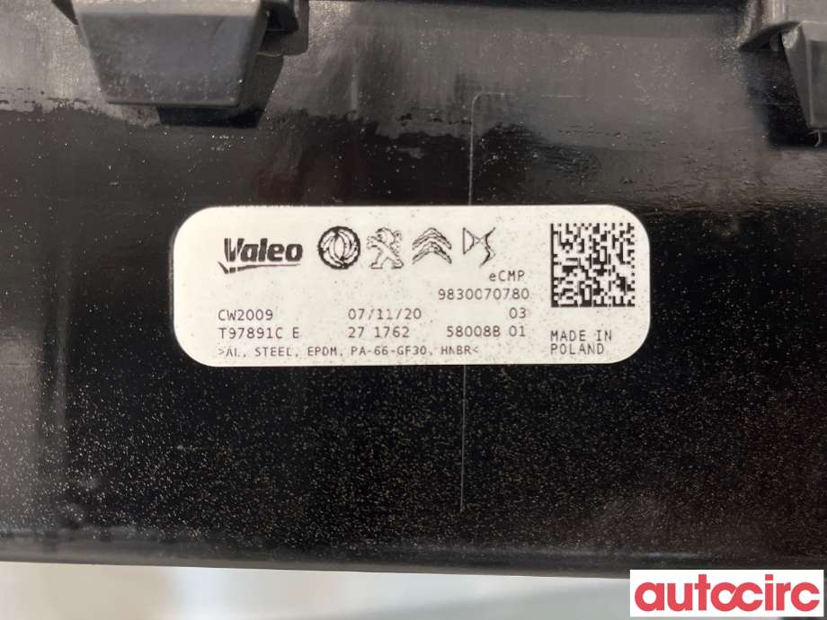 Kullfilter (boks) til Peugeot 2008 2019-->> (Type II)  (PEUGEOT|9830070780|T97891CE)