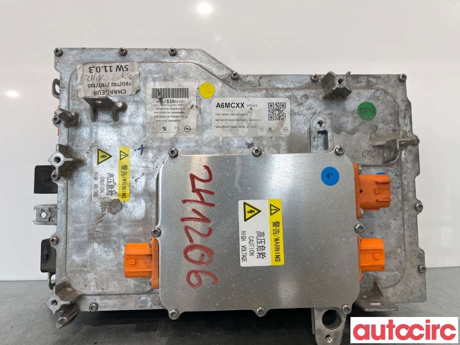 Batterilader (OBC - On Board Charger) til Peugeot 2008 2019-->> (Type II) (PEUGEOT|1691344480|)