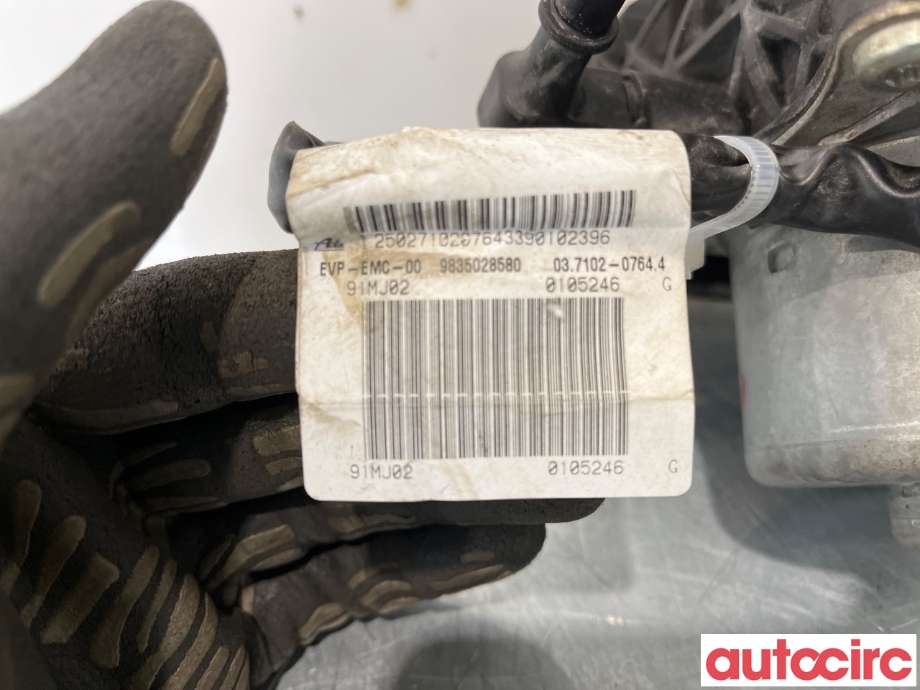 Vakuumpumpe til Peugeot 2008 2019-->> (Type II)  (PEUGEOT|9835028580|037102-07644)