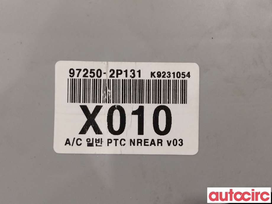 Varmeapparat betjening til Kia Sorento 2011-2015 Type II (KIA|972502P131CA)