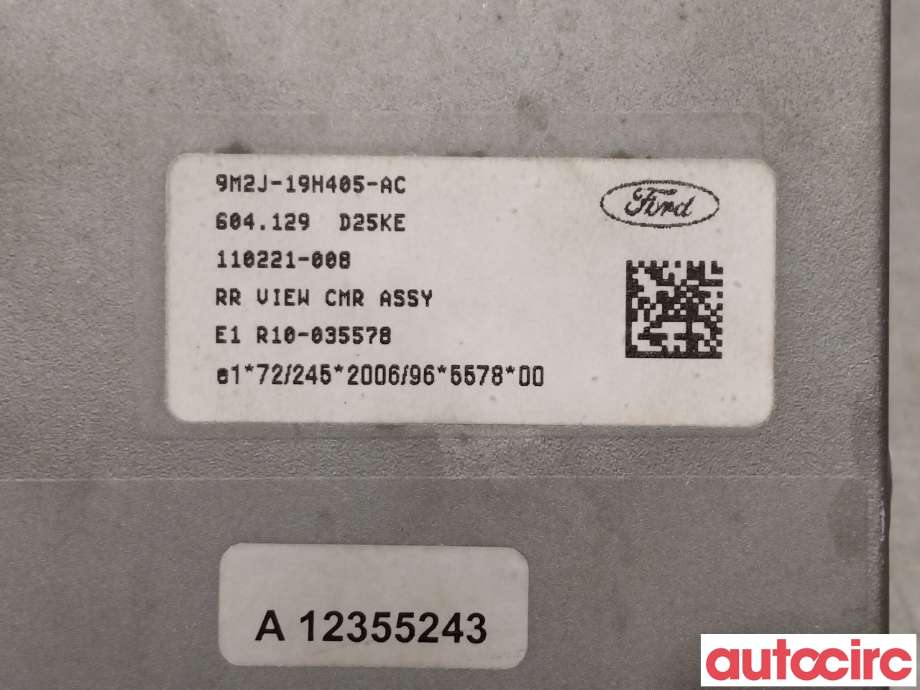 Styreenhet diverse til Ford Mondeo 2011-2014 (Type IV, Fase 2) (FORD|1718402|9M2J-19H405-AD)