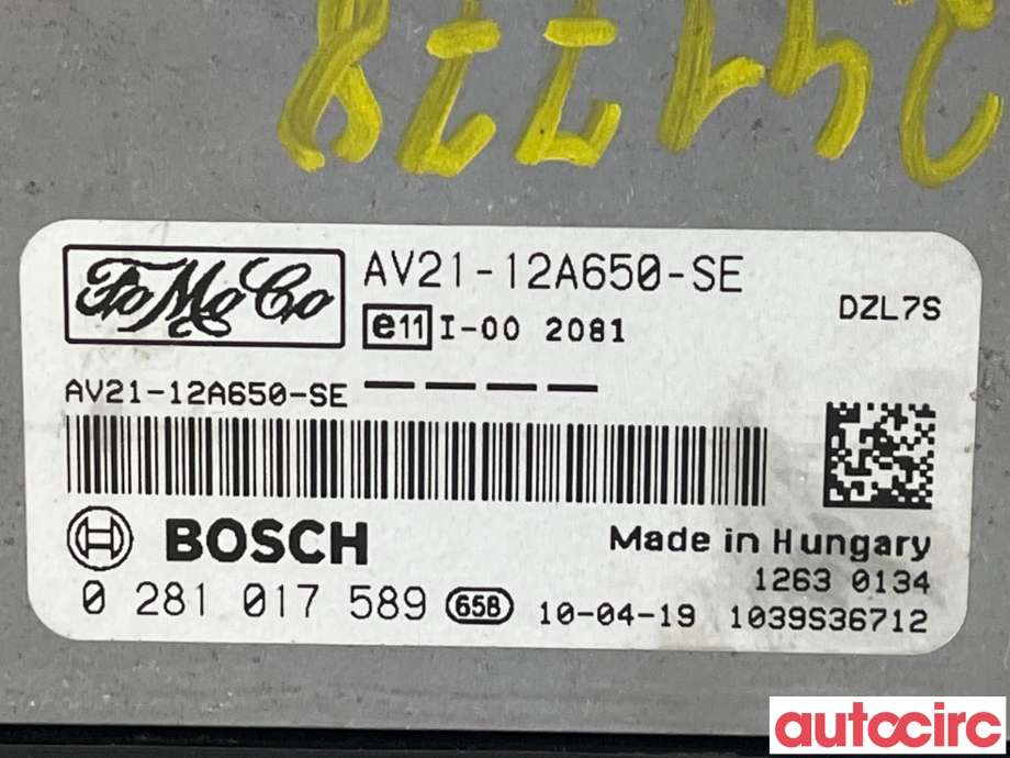 Styreenhet motor til Ford Fiesta 2008-2012 (Type VI, Fase 1)  (FORD|1696531|AV21-12A650-SE)