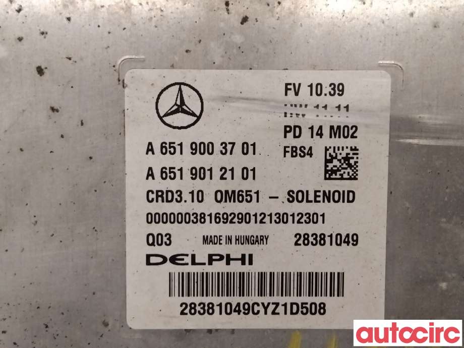 Styreenhet motor til Mercedes E-Klasse 2013-2016 (Fase 2) (W212) (W212) (MERCEDES|A6519003701|28381049)
