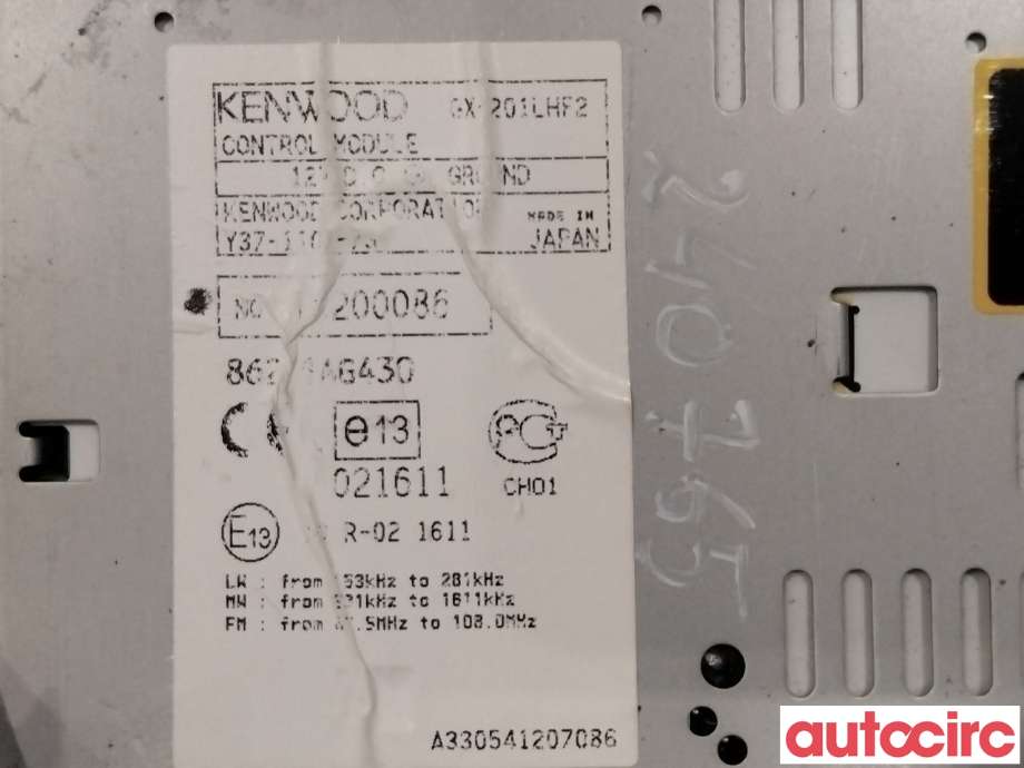 Bilstereo til Subaru Outback 2003-2007 (Type III, Fase 1)  (SUBARU|86201AG430)