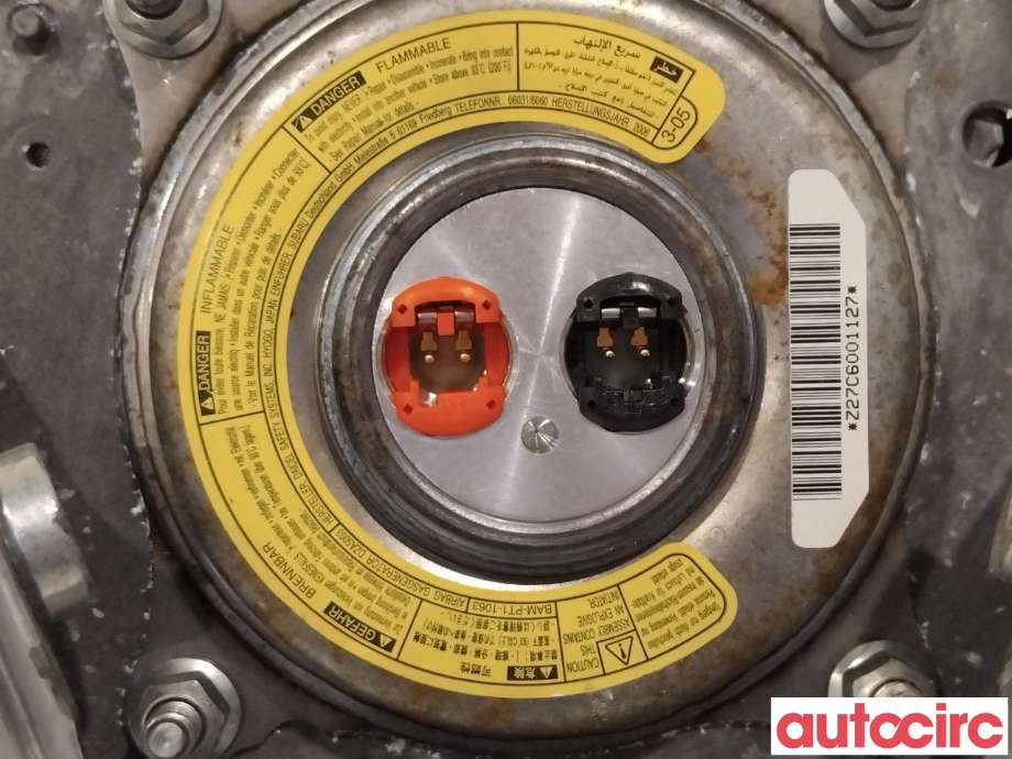 Airbag rattpute til Subaru Outback 2003-2007 (Type III, Fase 1)  (SUBARU|98211AG040JC)
