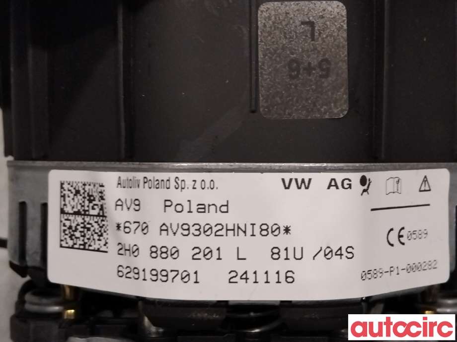 Airbag rattpute til VW Transporter / Caravelle 2015-2019 (T6) (T6) (VOLKSWAGEN|7E0880201AS)