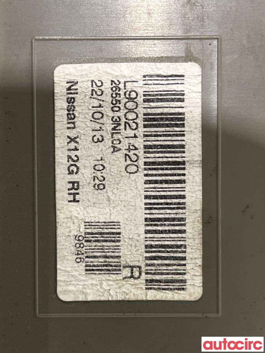 Baklykt høyre til Nissan Leaf 2011-2017 (Type I)  (NISSAN|265503NL0A|)