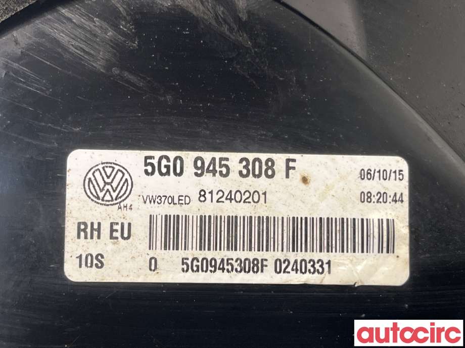 Baklykt høyre indre til VW e-Golf 2014-2017 (Fase 1)  (VOLKSWAGEN|5G0945308F)