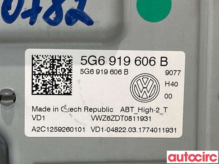 Instrument kjørecomputer til VW e-Golf 2017-2020 (Fase 2)  (VOLKSWAGEN|5G6919606C||5G6919606B)