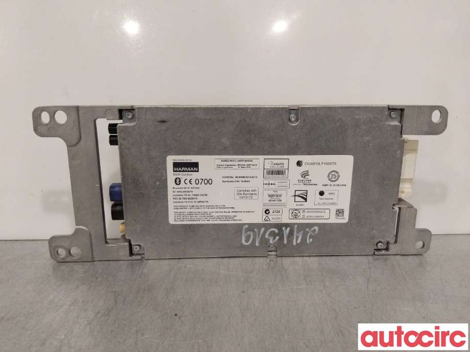 Styreenhet diverse til BMW 5-Serie 2010-2017 (F10/F11) (F10/F11) (BMW|84109257151)