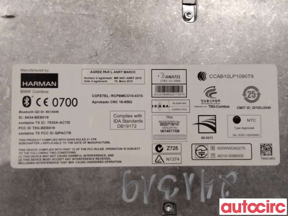 Styreenhet diverse til BMW 5-Serie 2010-2017 (F10/F11) (F10/F11) (BMW|84109257151)