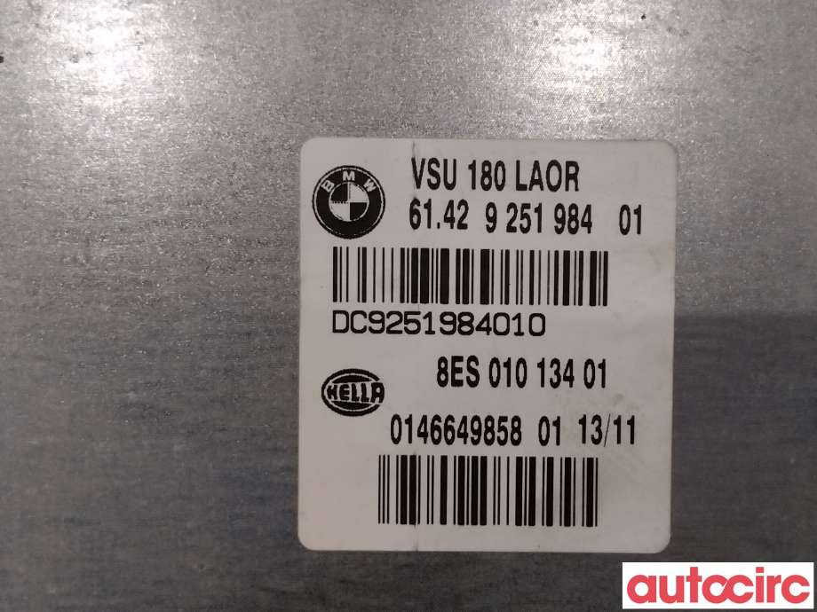 Styreenhet diverse til BMW 5-Serie 2010-2017 (F10/F11) (F10/F11) (BMW|61429251984)