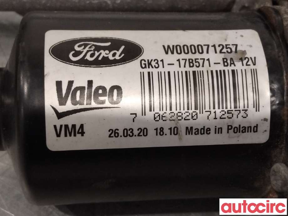 Viskermotor frontrute til Ford Transit Courier 2018-2023 (Type I, Fase 2) (FORD|2006224|2430069|GK31-17B571-BA)
