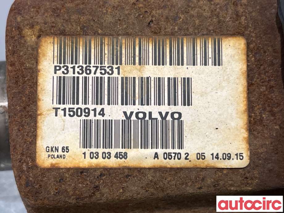 Drivaksel venstre foran, elbil til Volvo V60/V60 CC 2013-2018 (Type I, Fase 2)  (VOLVO|36012416||31367531)