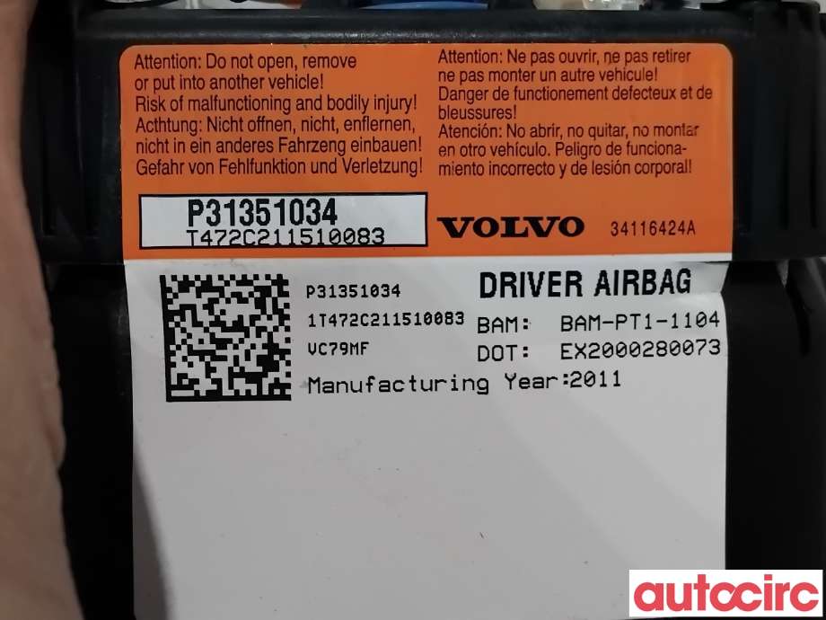 Airbag rattpute til Volvo V60 2010-2013 (Type I, Fase 1)  (VOLVO|31351034|)
