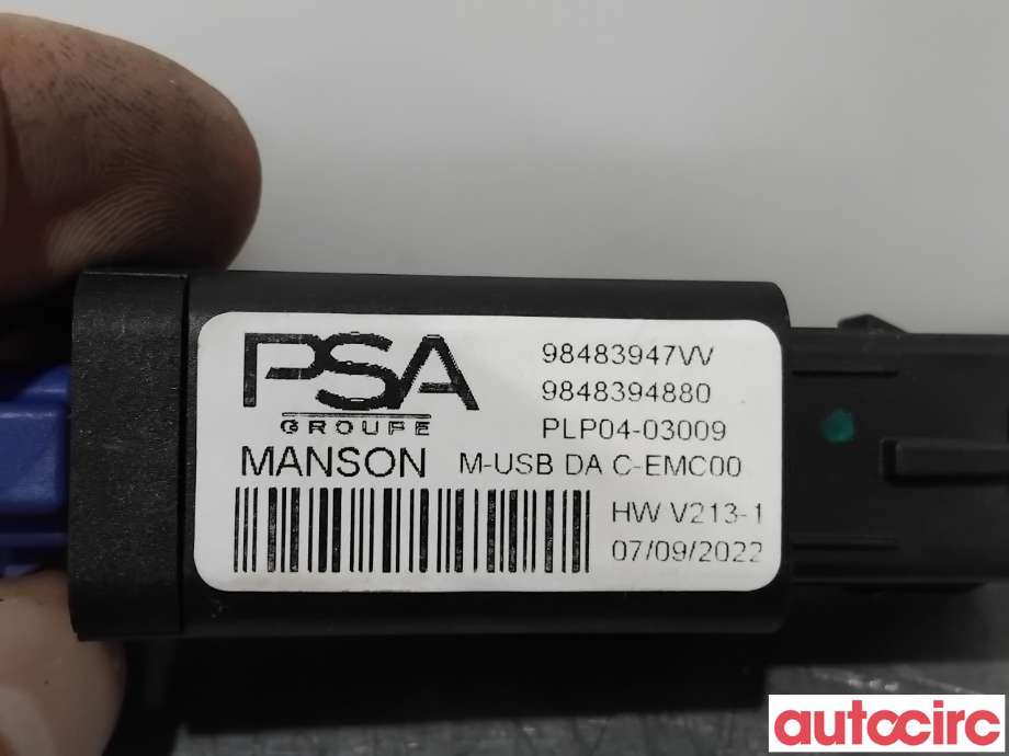 Diverse deler til Peugeot 308 2021-->> (Type III)  (PEUGEOT|98483947VV|)
