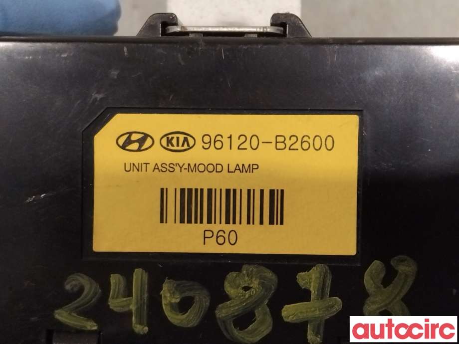 Styreenhet diverse til Kia Soul 2014-2019 (Type II)  (KIA|96120B2600)