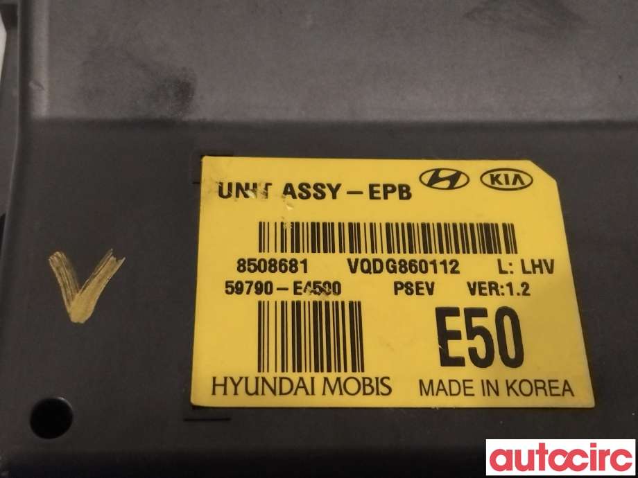 Styreenhet elektrisk parkbrems (EPB - Electric Parking Brake) til Kia Soul 2014-2019 (Type II)  (KIA|59790E4500)