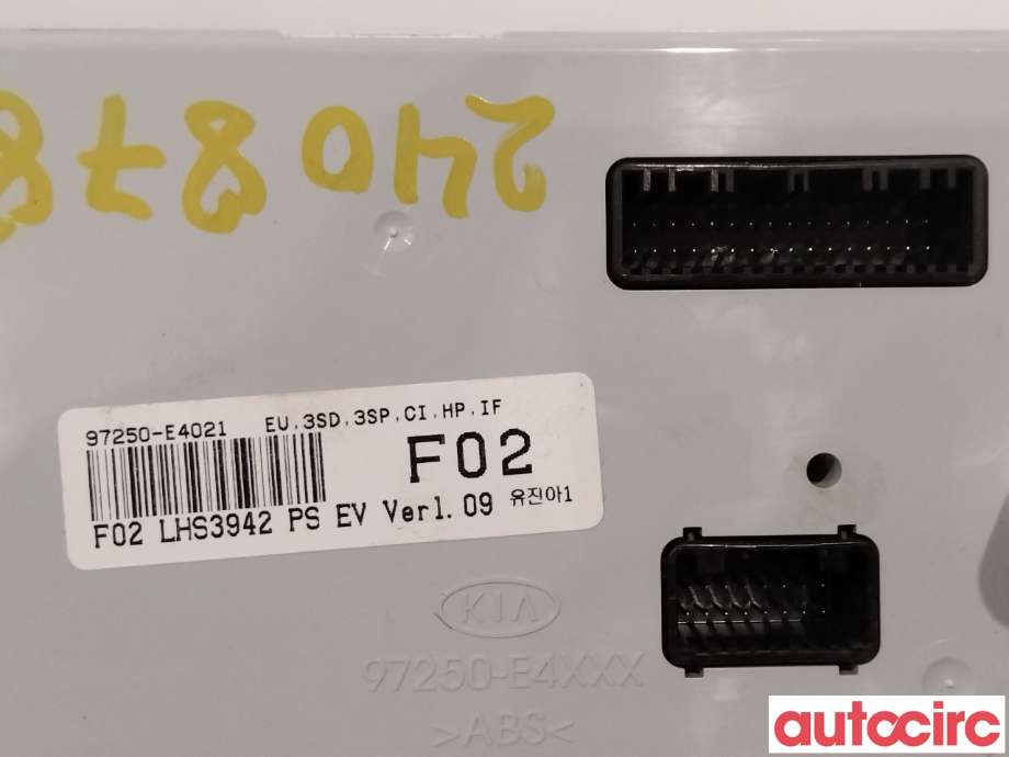 Varmeapparat betjening til Kia Soul 2014-2019 (Type II)  (KIA|97250E4021|97250-E4021)