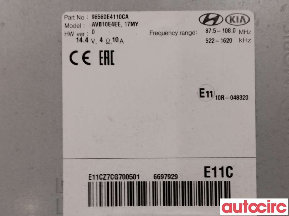 Bilstereo navigasjon til Kia Soul 2014-2019 (Type II)  (KIA|96560E4110CA|)