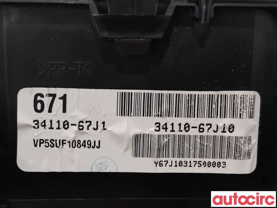 Instrumentpanel til Suzuki Grand Vitara 2005-2015 (Type III)  (SUZUKI|34100-67J21||34110-67J10)