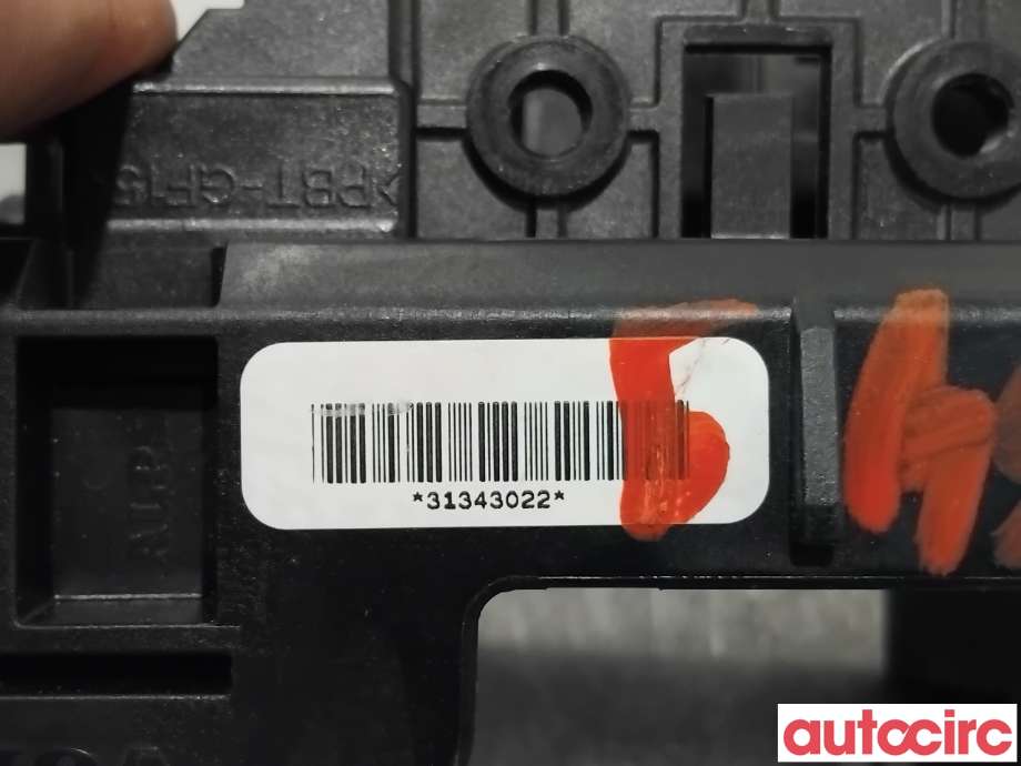Bryter combi til Volvo V60/V60 CC 2013-2018 (Type I, Fase 2)  (VOLVO|31481774||31343022)