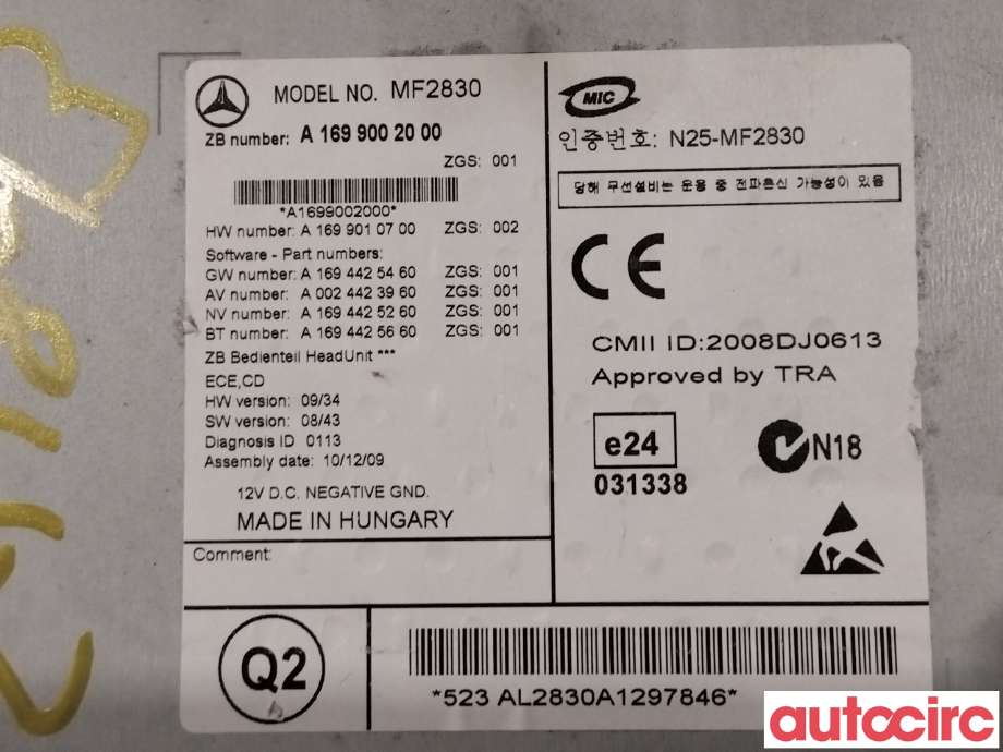 Bilstereo til Mercedes A-Klasse 2005-2012 (W169) (W169) (MERCEDES|A1699002000)