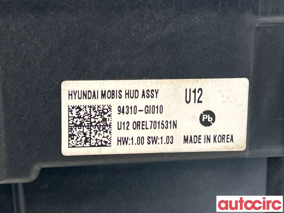 Multimedia display (MCU - Media Controller Unit) til Hyundai Ioniq 5 2021-->> (HYUNDAI|94310GI010)