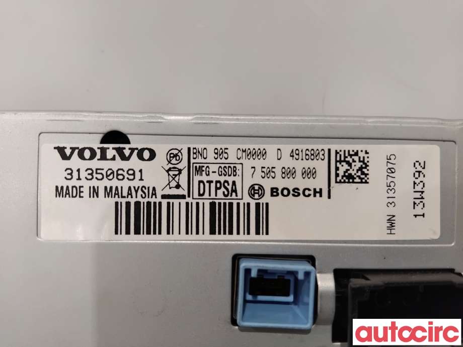 Multimedia display (MCU - Media Controller Unit) til Volvo V60/V60 CC 2013-2018 (Type I, Fase 2)  (VOLVO|36050609|7505800000|31357075)