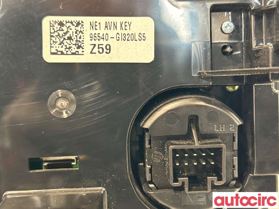 Varmeapparat betjening til Hyundai Ioniq 5 2021-->>  (HYUNDAI|96540GI320LS5)