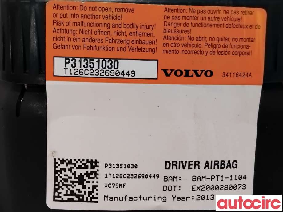 Airbag rattpute til Volvo V60/V60 CC 2013-2018 (Type I, Fase 2)  (VOLVO|31351030|)