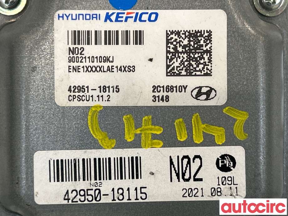 Styreenhet girkasse til Hyundai Ioniq 5 2021-->>  (HYUNDAI|4295118115)
