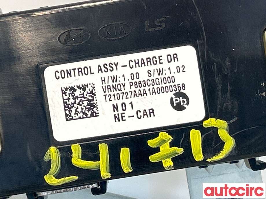 Styreenhet diverse til Hyundai Ioniq 5 2021-->>  (HYUNDAI|863C3GI000)