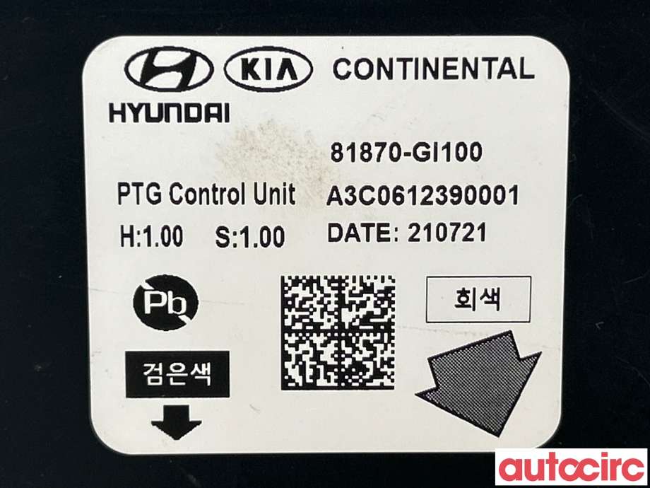 Styreenhet elektrisk bakluke til Hyundai Ioniq 5 2021-->>  (HYUNDAI|81870GI100)