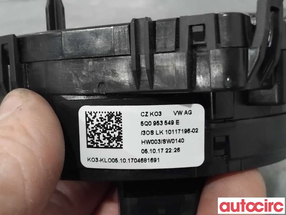 Airbag slepering til Škoda Octavia 2017-2020 (Type III, Fase 2)  (SKODA|5Q0953549E|10117196-02)