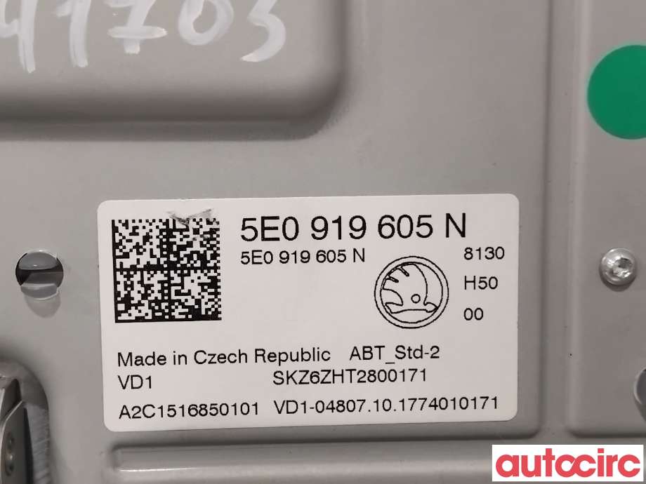Multimedia display (MCU - Media Controller Unit) til Škoda Octavia 2017-2020 (Type III, Fase 2) (SKODA|5E0919605N|A2C1516850101)