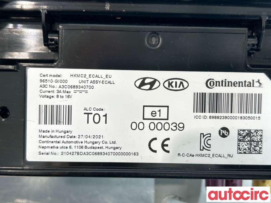 Styreenhet diverse til Hyundai Ioniq 5 2021-->>  (HYUNDAI|96510GI000)
