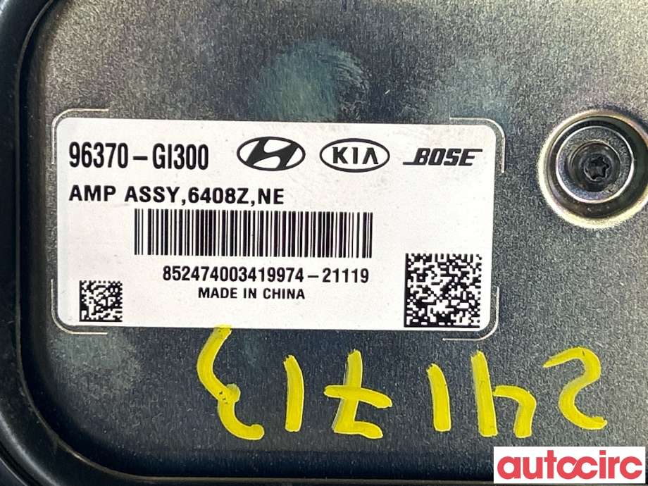 Bilstereo forsterker til Hyundai Ioniq 5 2021-->>  (HYUNDAI|96370GI300)