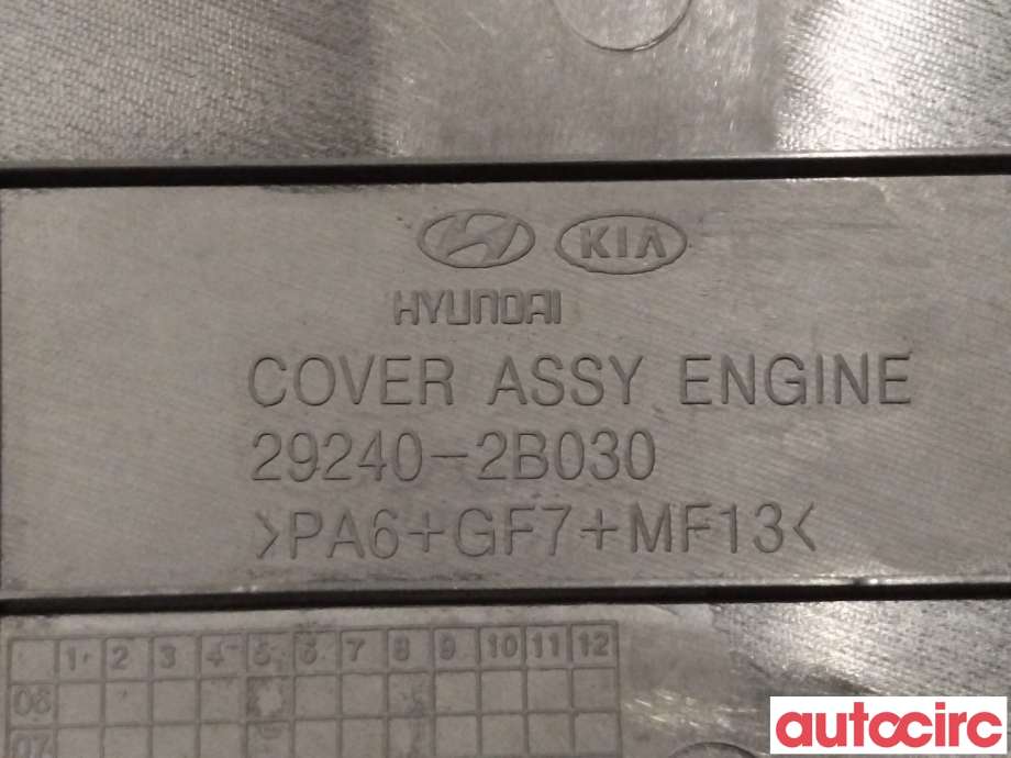 Motordeksel over motor til Kia Cee