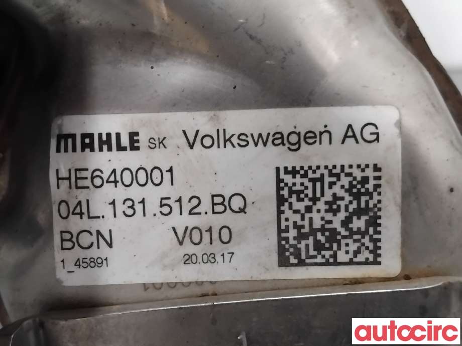 EGR-ventil til Škoda Octavia 2017-2020 (Type III, Fase 2)  (SKODA|04L131512BQ|HE640001)