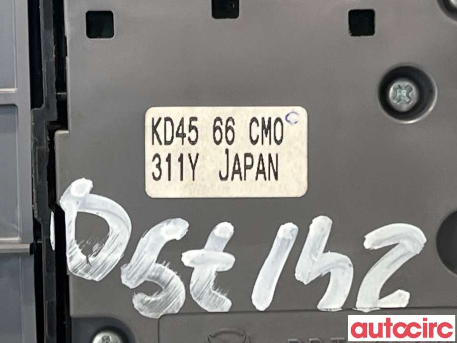 Bryter diverse til Mazda CX-5 2012-2017 (Type I)  (MAZDA|KD45-66-CM0|KD4566CM0)