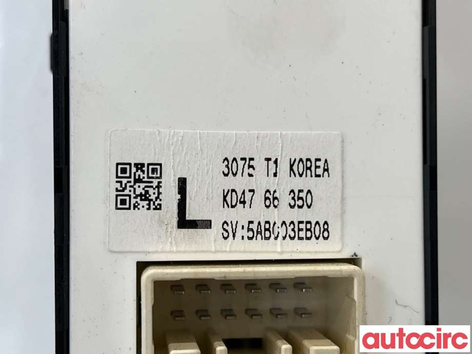 Bryter ruteheis til Mazda CX-5 2012-2017 (Type I)  (MAZDA|KD47-66-350A)