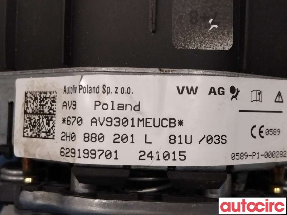 Airbag rattpute til VW Transporter / Caravelle 2015-2019 (T6) (T6) (VOLKSWAGEN|7E0880201AQ)