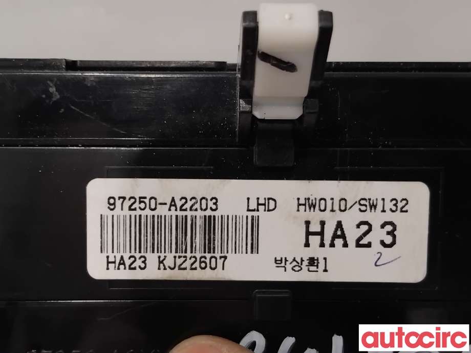 Varmeapparat betjening til Kia Cee