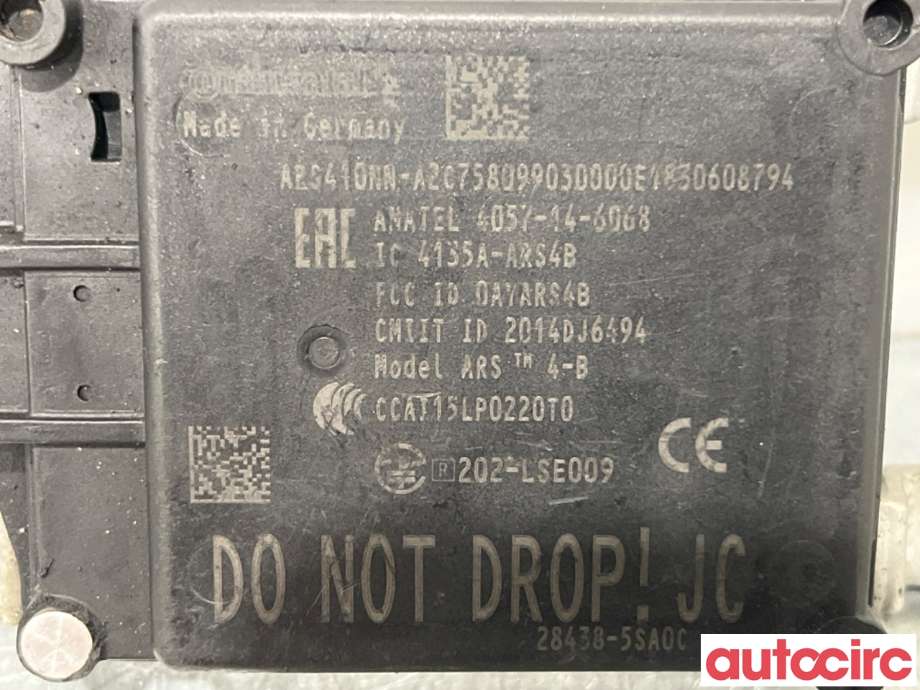 Sensor radar til Nissan Leaf 2018-->> (Type II)  (NISSAN|284385SA0C|4135A-ARS4B|284385SA1C)