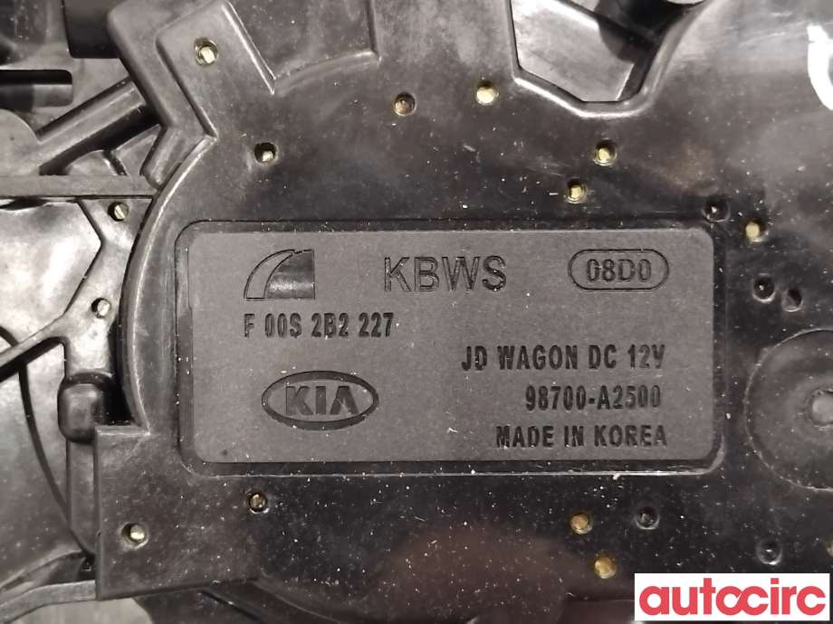 Viskermotor bakrute til Kia Cee