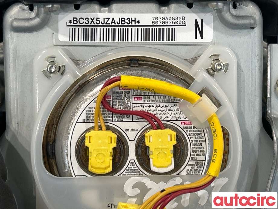 Airbag rattpute til Mitsubishi Outlander 2010-2012 (Type II, Fase 2)  (MITSUBISHI|7030A088XB)